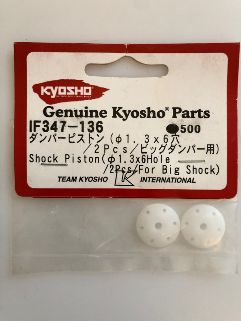 Kyosho IF-347-136 1.3mmx6 Hole Shock Piston KYOIF347-136