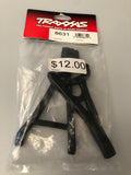 Traxxas Suspension Arms, Front (Right), Heavy Duty (Upper (1)/ Lower (1)) TRA8631