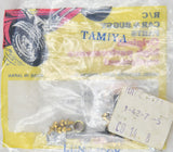 Tamiya MRC X10043 Metal Parts Bag Lunch Box TAMX10043