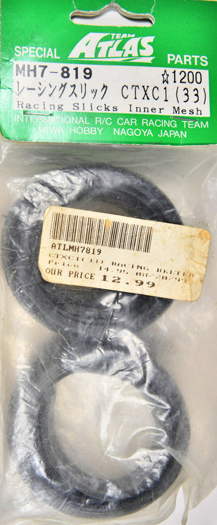 Team Atlas MH7-819 Racing Slicks Inner Mesh CTXC1 (33) ATLMH7819