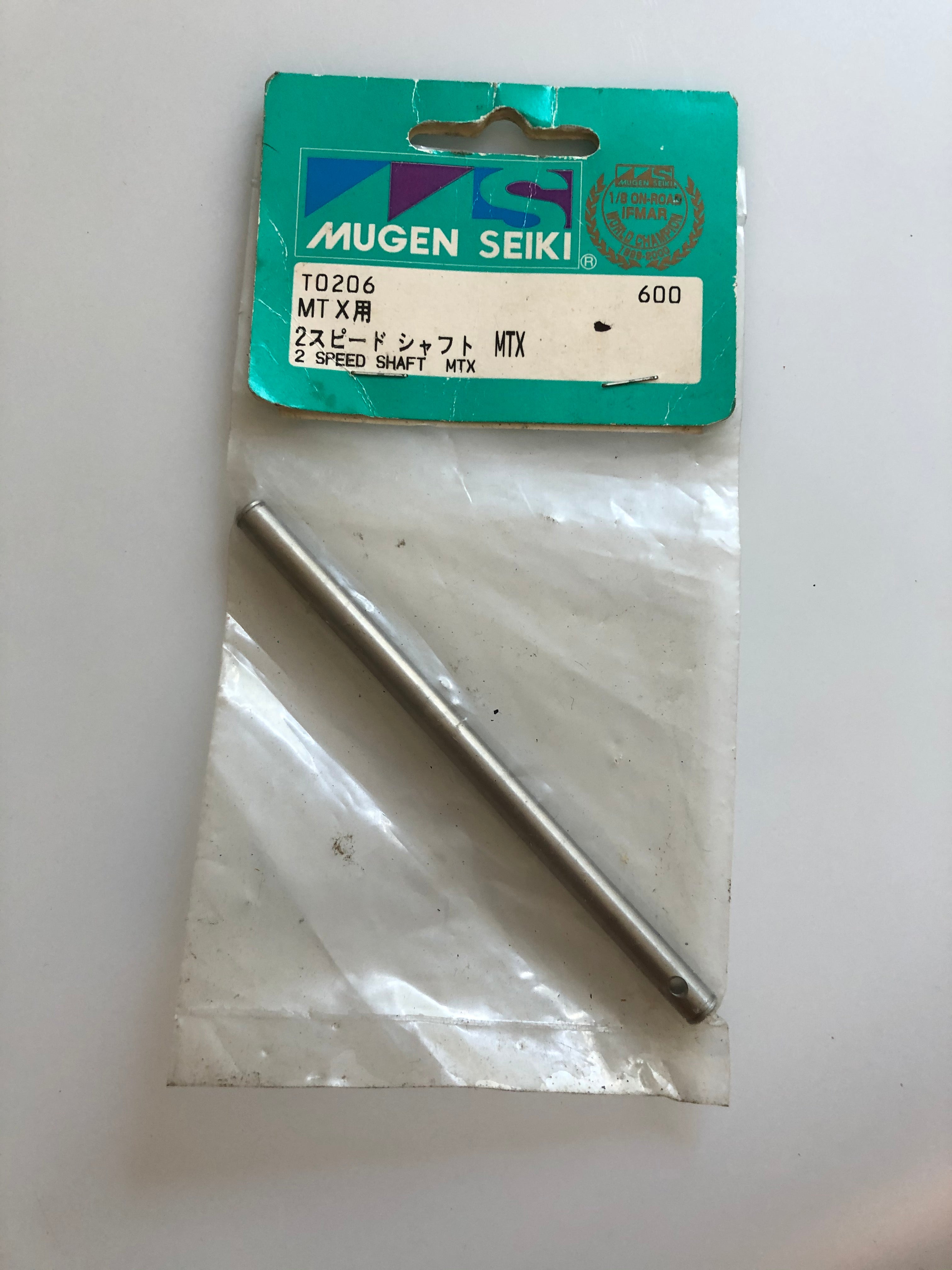 Mugen 2 Speed Shaft MTX MUGT0206
