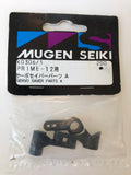 Mugen Seiki Servo Saver Parts A Prime-12 MUGK0306/1