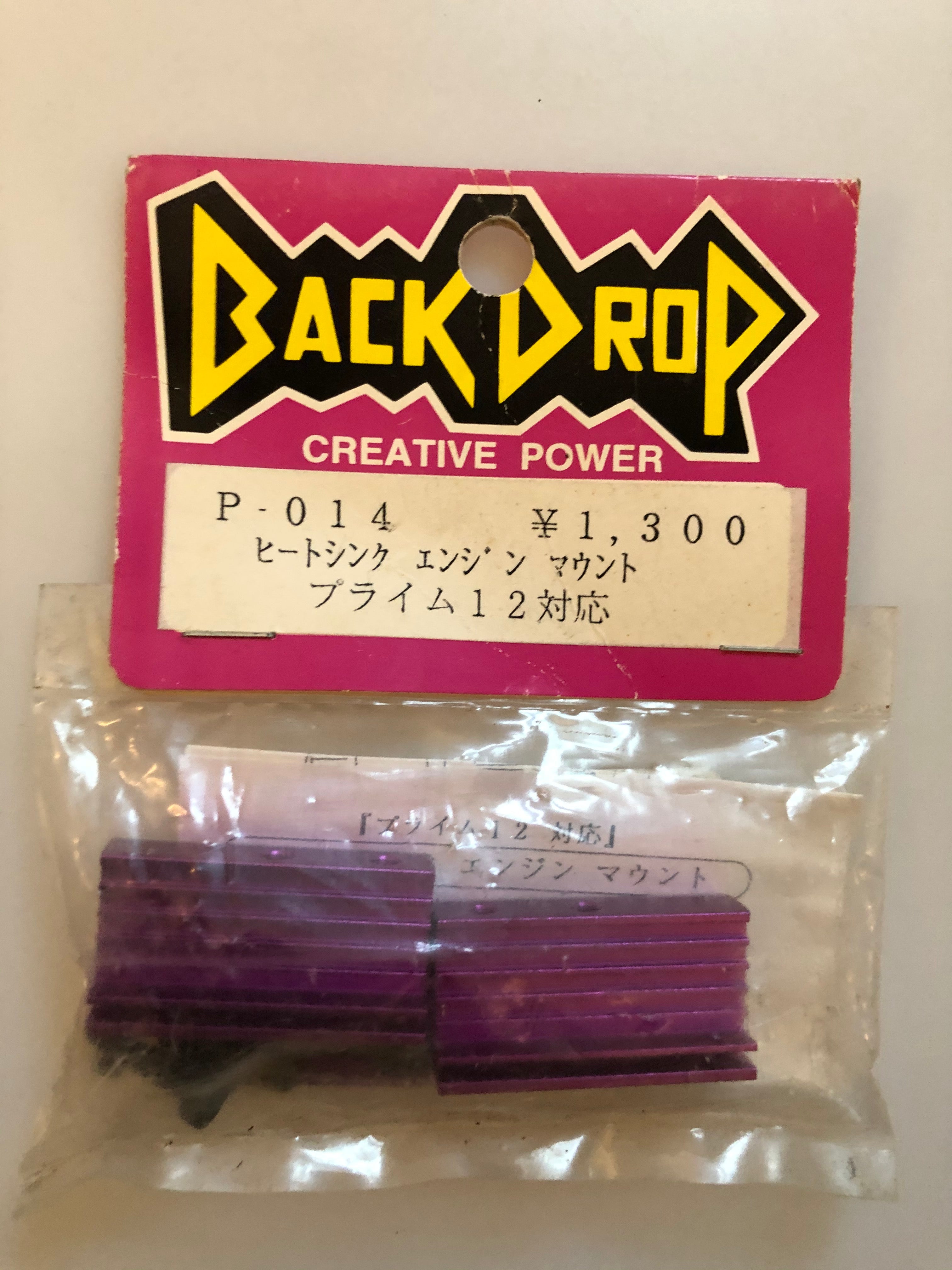Back Drop Creative Power Engine Mount Purple for Mugen Prime Mugpo014