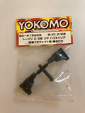 YOKOMO for MR4TC YOKSD415G05