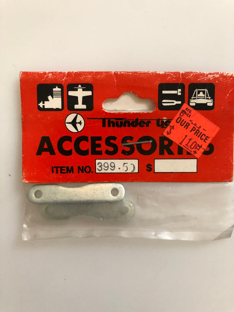 Varicom / Thunder Tiger Silver Fox Brake Plates 2 pcs (Old # 39950) VAR112587