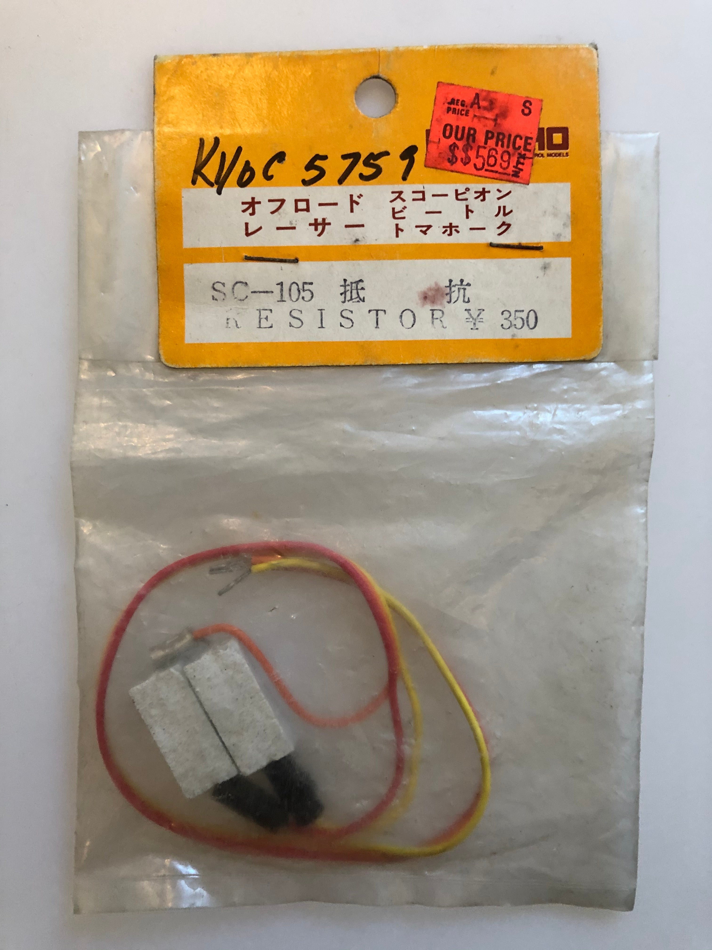 Kyosho SC-105 Spd Control Resistor(2) KYOC5759