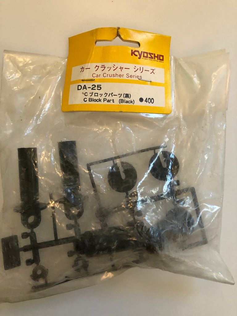 Kyosho DA-25 C Block Part Black Us (2) KYODA25