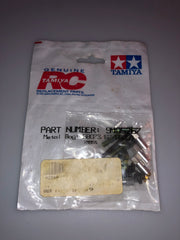 Tamiya Metal Parts Bag:586077 TAM9405267