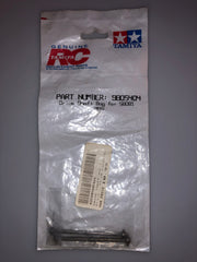 Tamiya Drive Shaft Bag TAM9805404