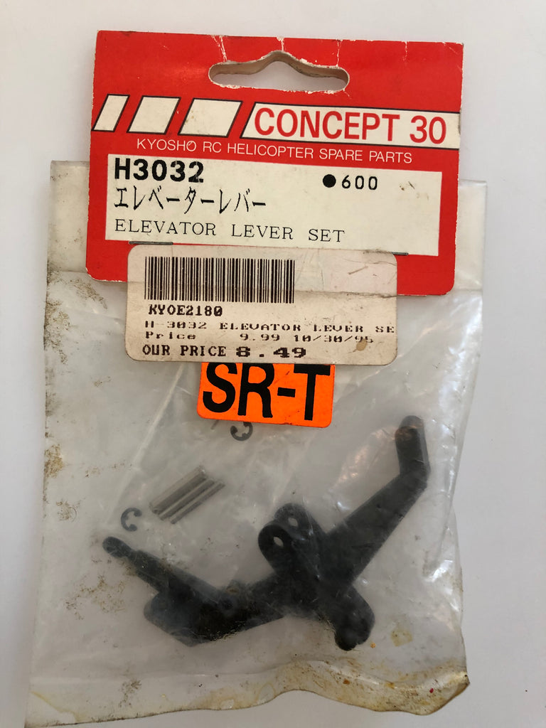 Kyosho H-3032 Elevator Lever Set C3 KYOE2180