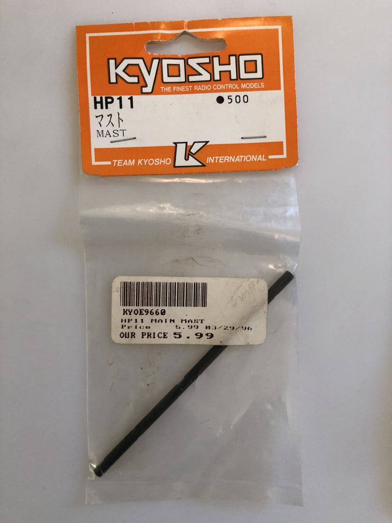 Kyosho HP-11 Main Mast KYOE9660