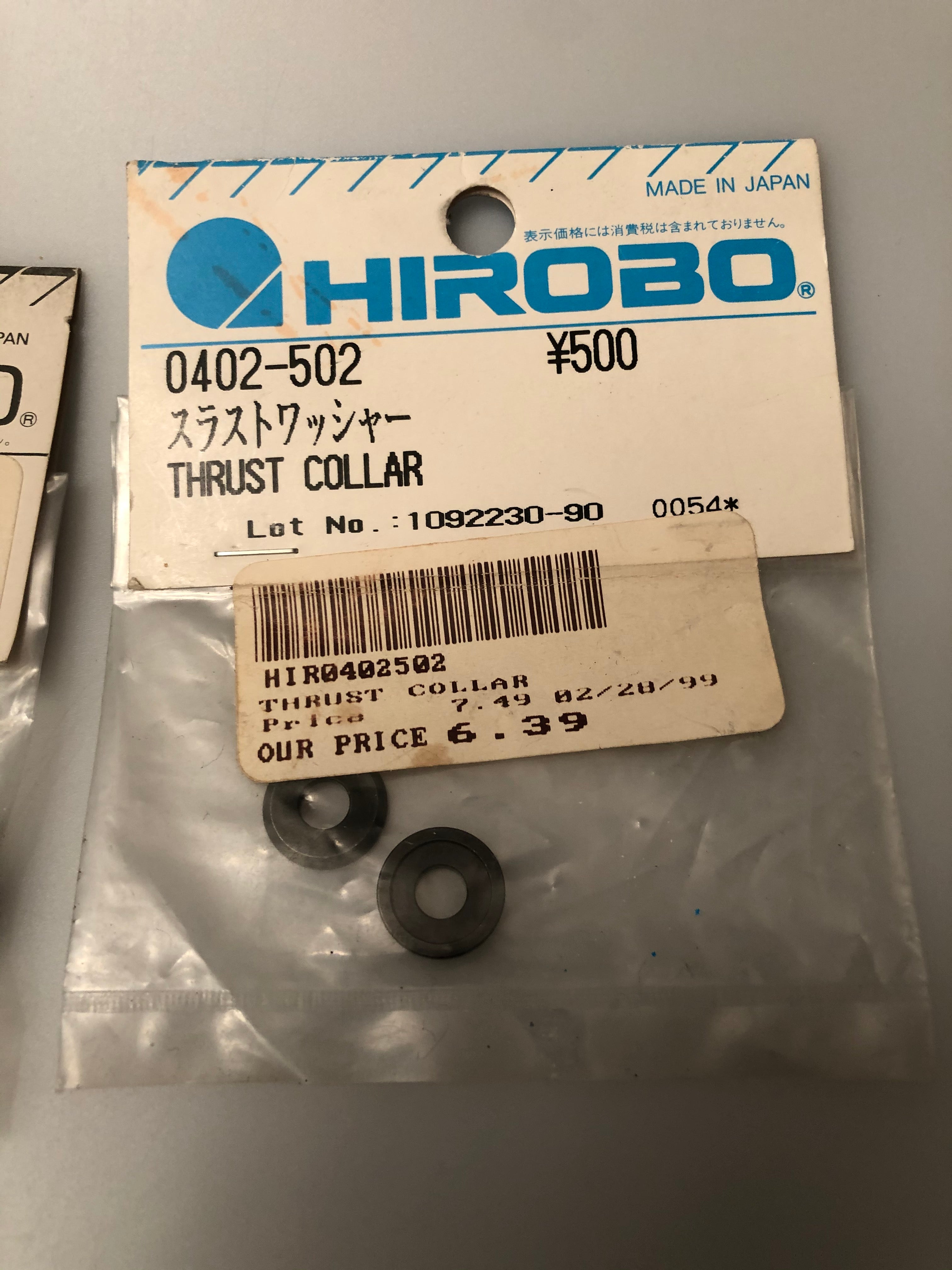 Hirobo 0402-502 Thrust Collar HIR0402502