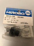 Hirobo 0412-139 SD Tail Pulley 16T HIR0412139