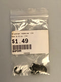 Bhp 5mm E-Clip (10) BHP5MM
