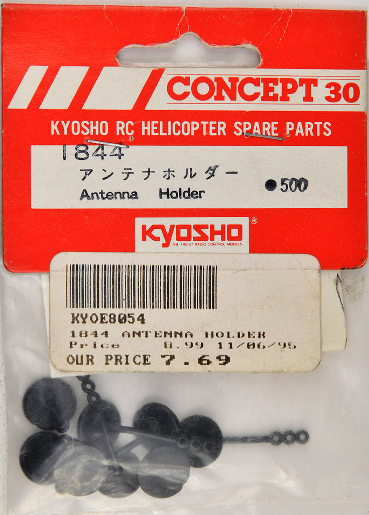Kyosho 1844 Antenna Holder KYOE8054