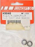 Kyosho H-3040 Tail Input Gear Bearing KYOH3040