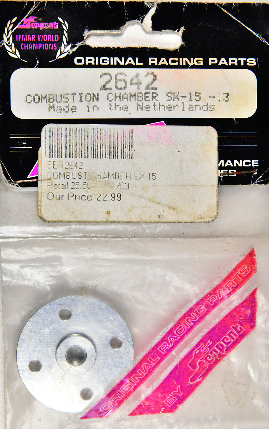 Serpent Combustion Chamber SX-15 SER2642