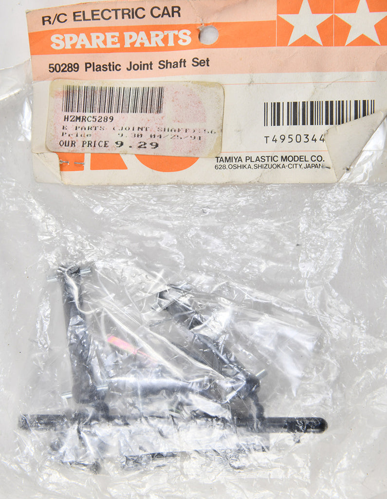 Tamiya Plastic Joint Shaft Set TAM50289