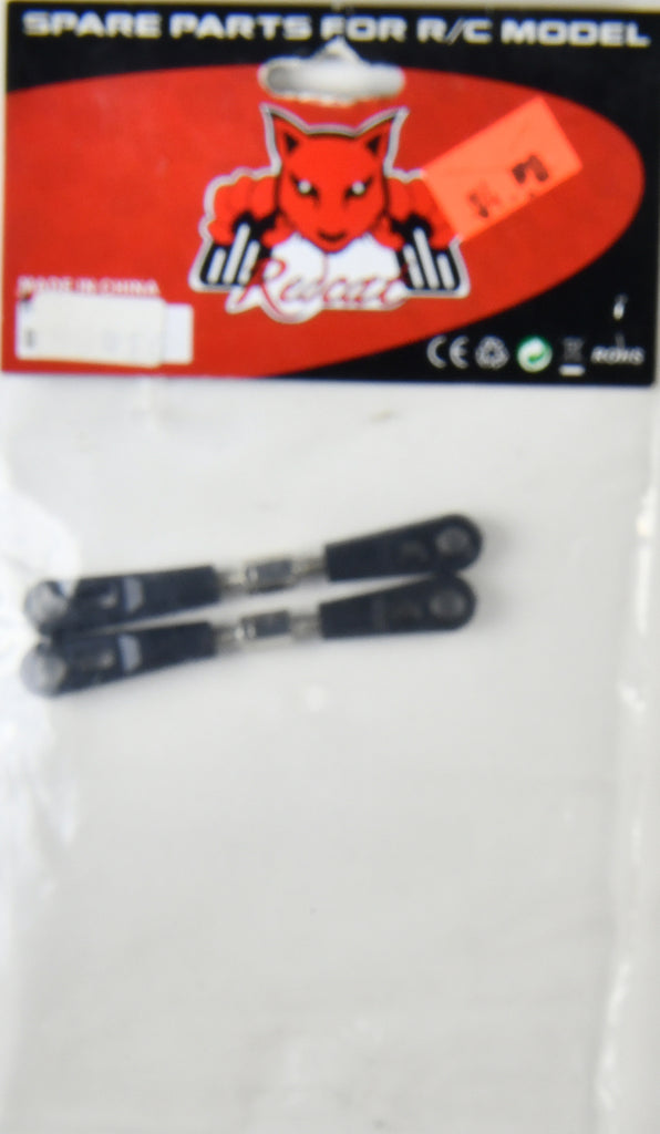 Redcat Racing 06016 Upper Suspension Link 2pcs RER06016