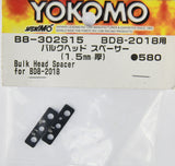 YOKOMO Bulk Head Spacer YOKB8302S15
