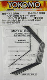 YOKOMO Rear Anti Roll Bar Wire Only MR-4 Series YOKB8412RW