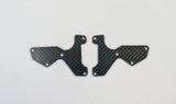 Mugen Graphite Front Lower Suspension Arm Mount Plate 2pcs (1.2mm): X8 MUGE2155