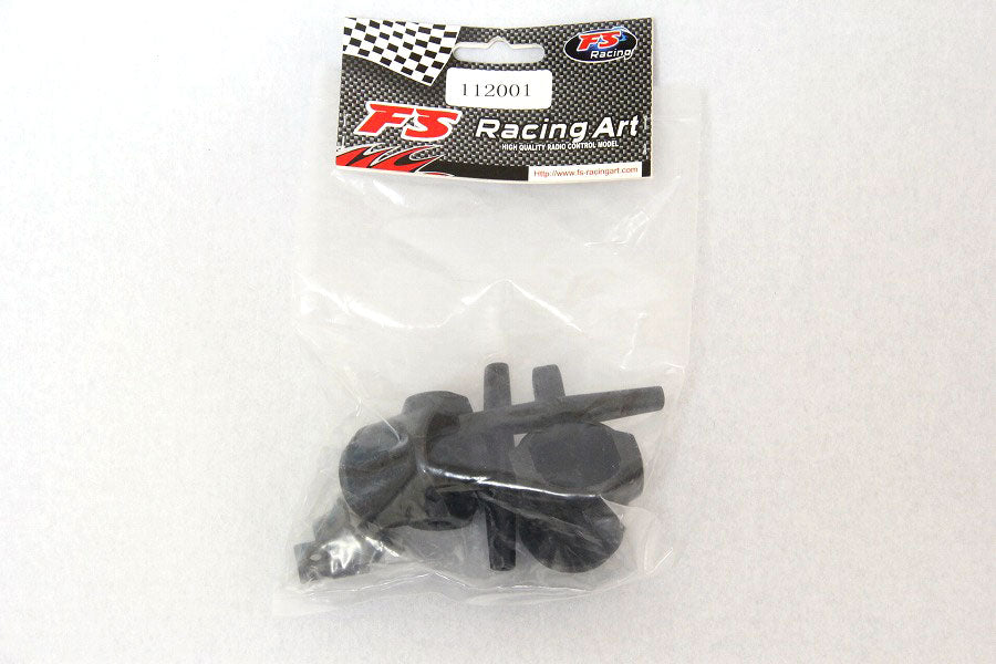 FS Racing Steering hub set  FSR112001