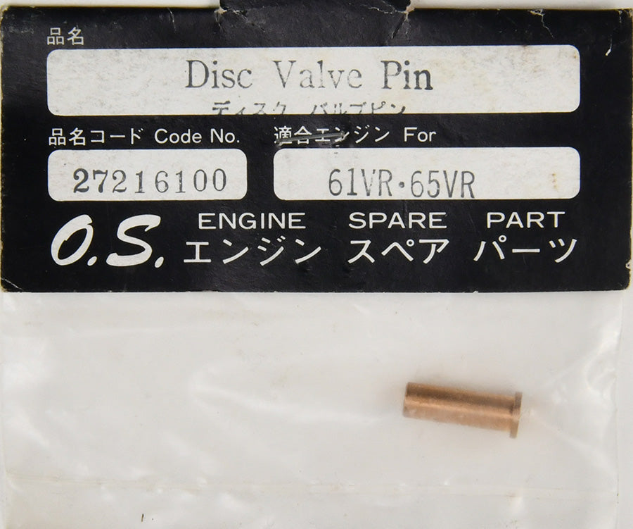 OS Maxx Disc Valve Pin 61VR-65VR OSM27216100